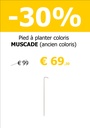 Pied à planter pour Balad H25 cm coloris muscade (ancien coloris)