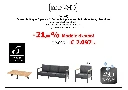 Ensemble Ginger 3 places + 2 fauteuil 1 place + 1 table basse