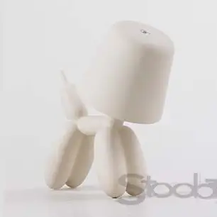 LAMPE DE TABLE CHIEN BEIGE